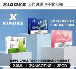 XIAOKE 梟客 五代 煙彈  買五盒送1盒 電子煙 