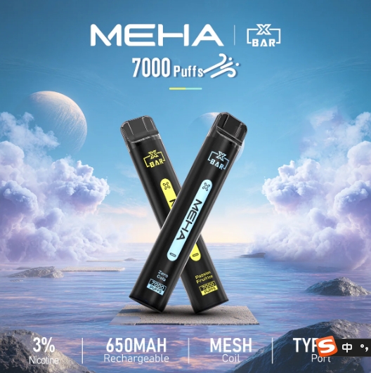 魅嗨MEHA VBar小黑條 7000口 拋棄式 一次性 電