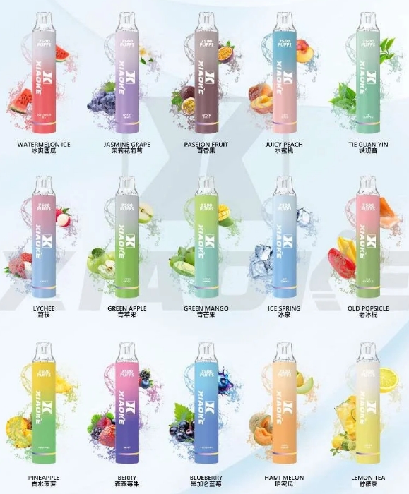 XIAOKE 梟客 7500口 一次性 拋棄式 可充電